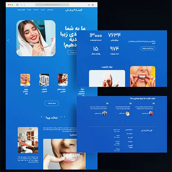 dental clinic mockup