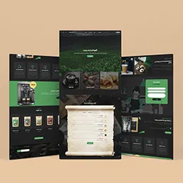 green coffe shop amirreza zare Designer