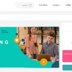 farakar product page
