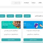 farakar shop page
